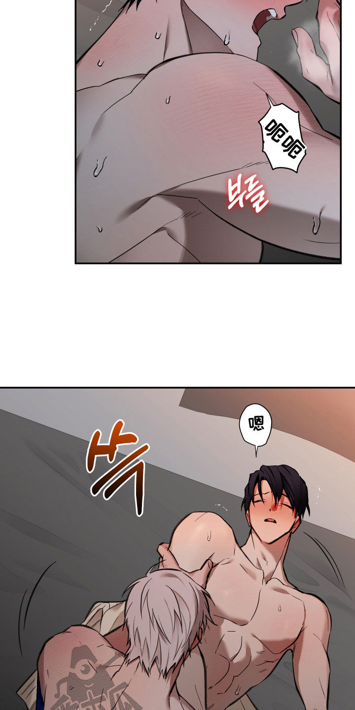 第105话21