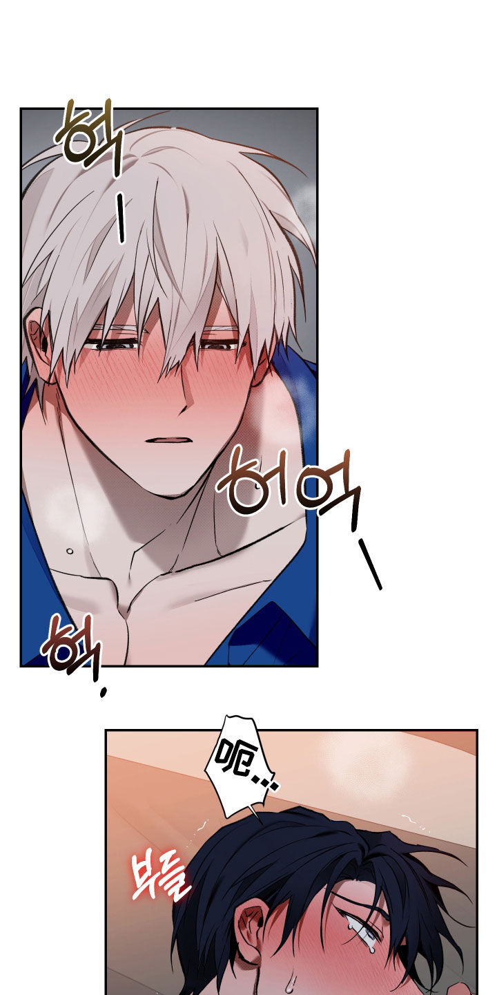 第105话20