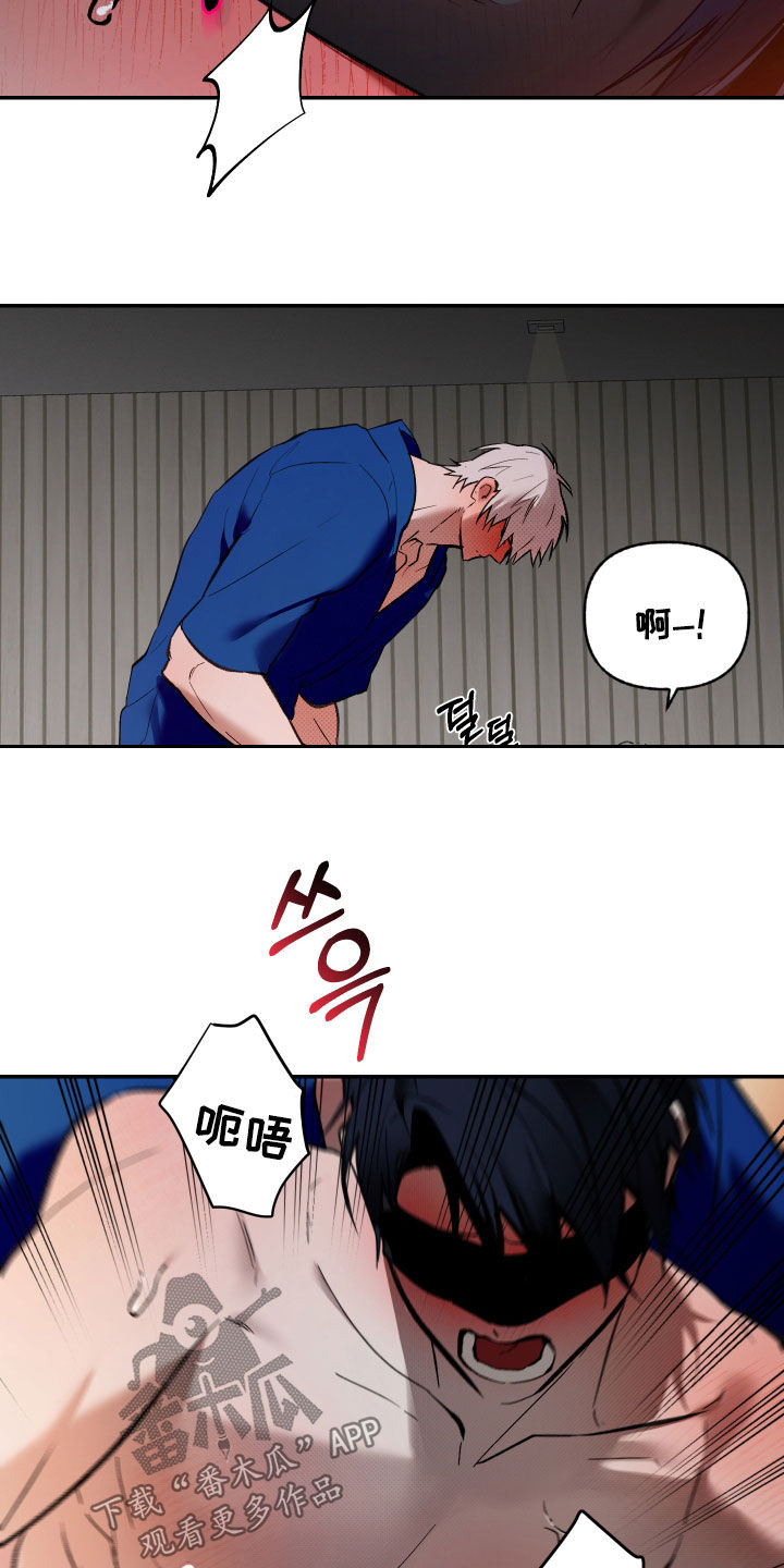 第105话12