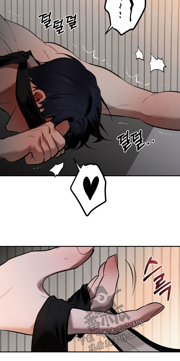 第105话19