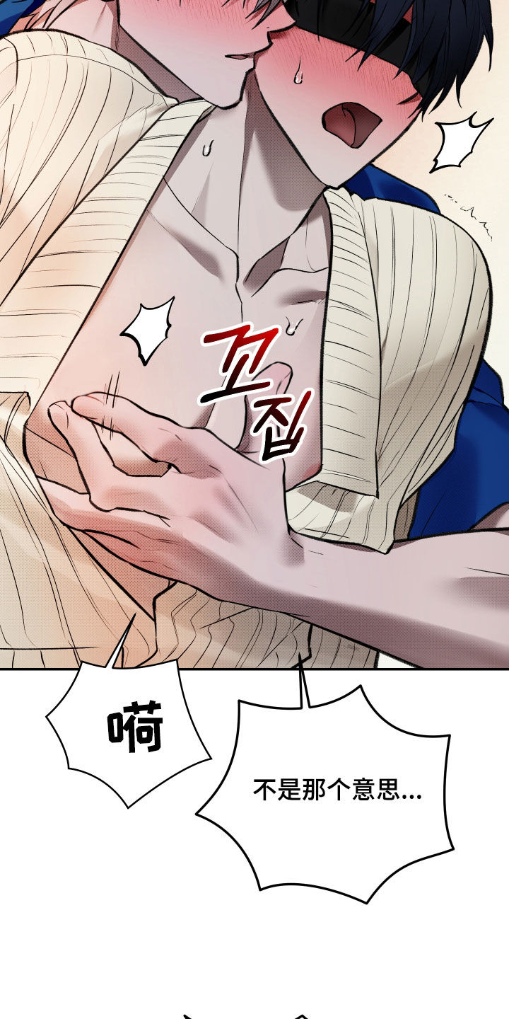 第104话22