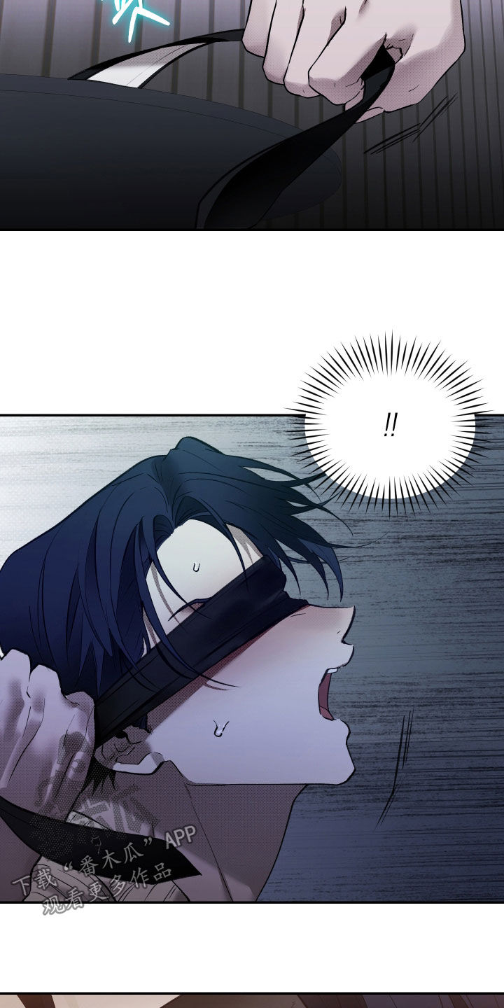 第104话8