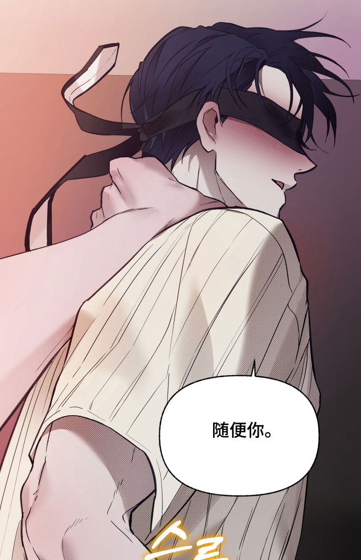 第104话12