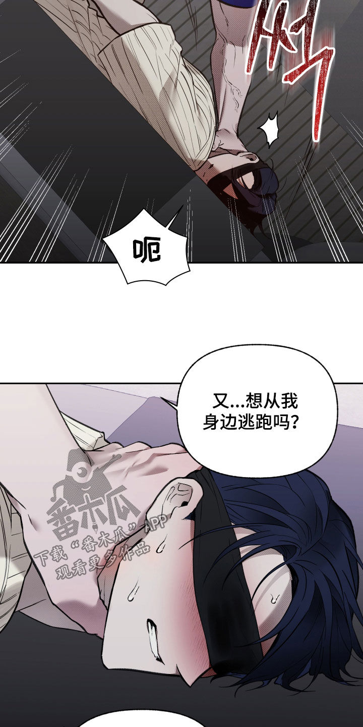 第104话10