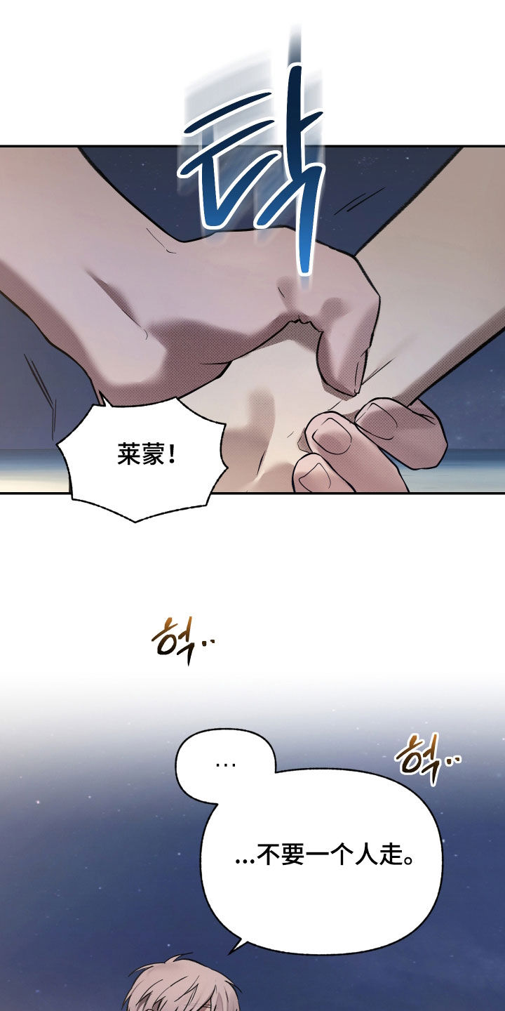 第104话1