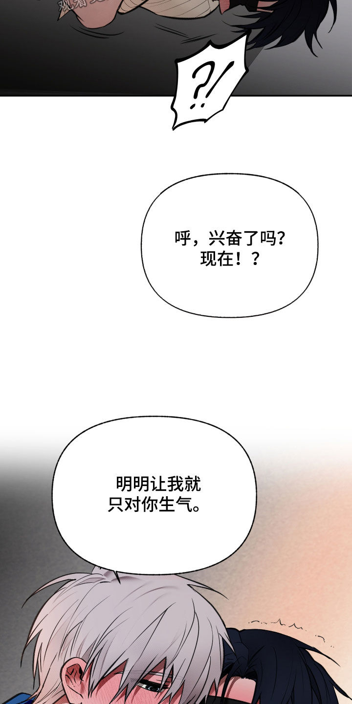 第104话21
