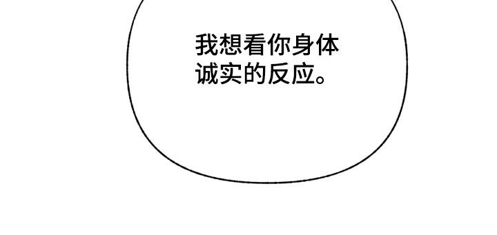 第104话25