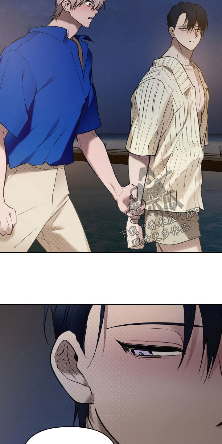 第104话2