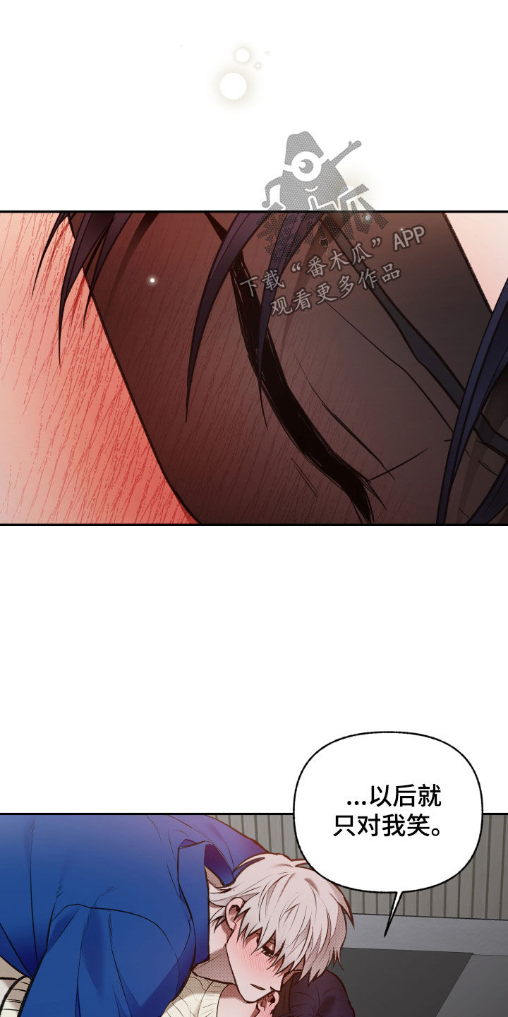 第104话18