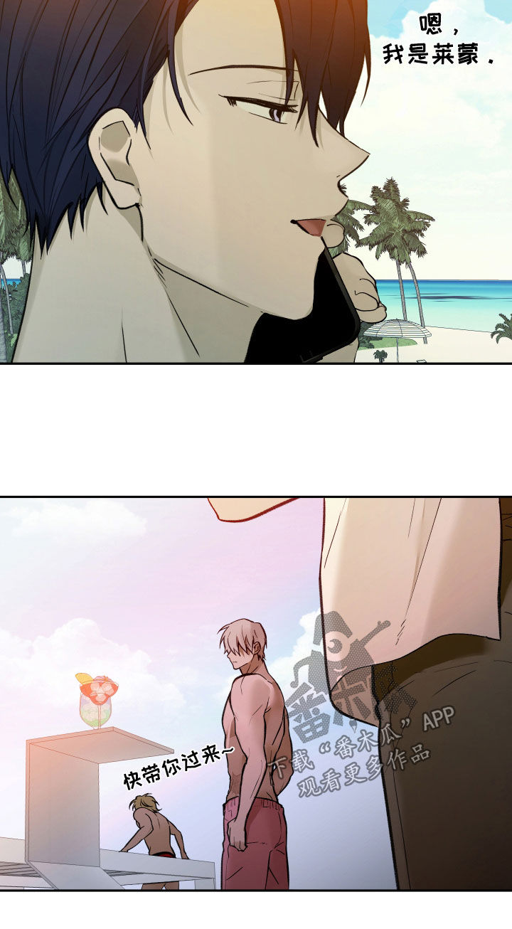 第102话10