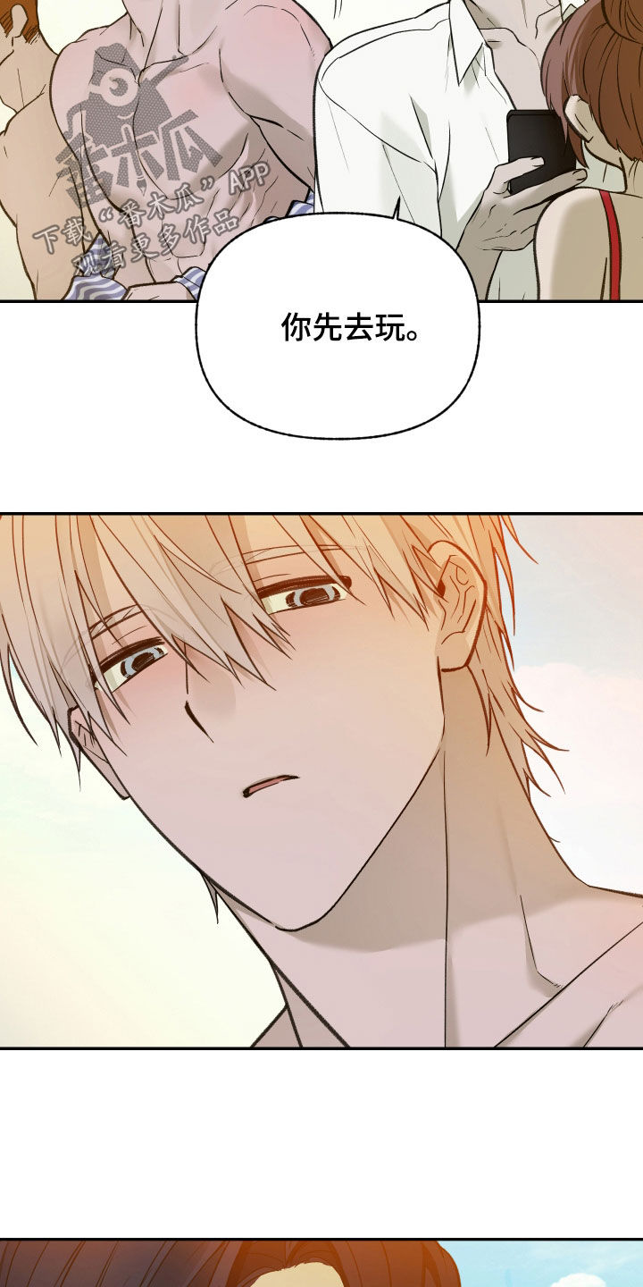 第102话9