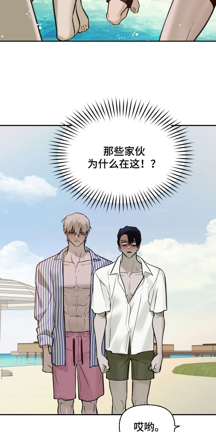 第102话1
