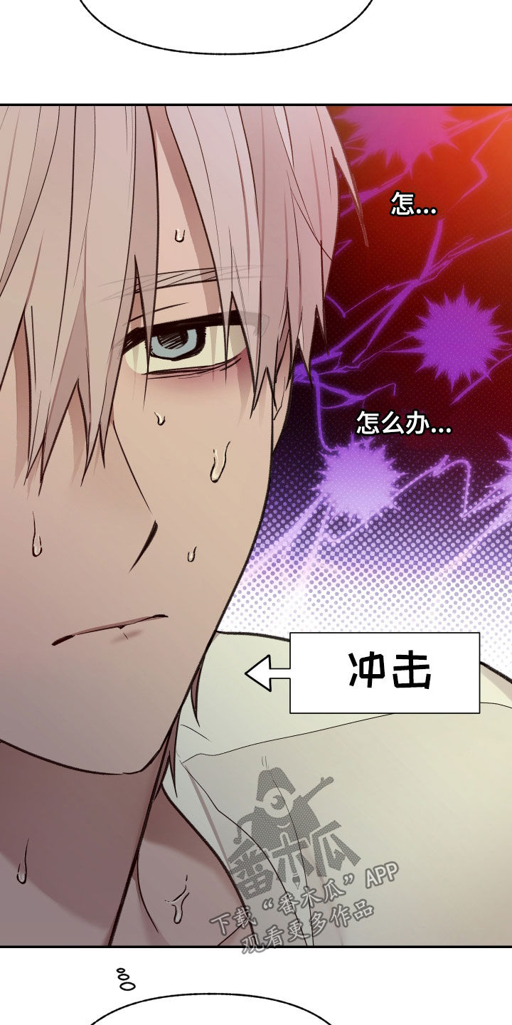 第101话12