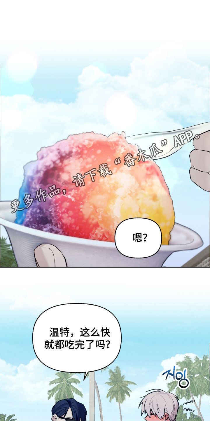 第101话0