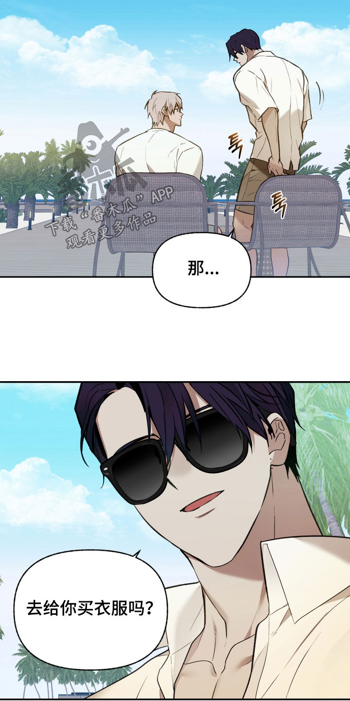 第101话10