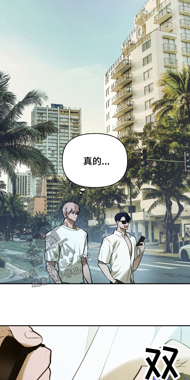 第101话16