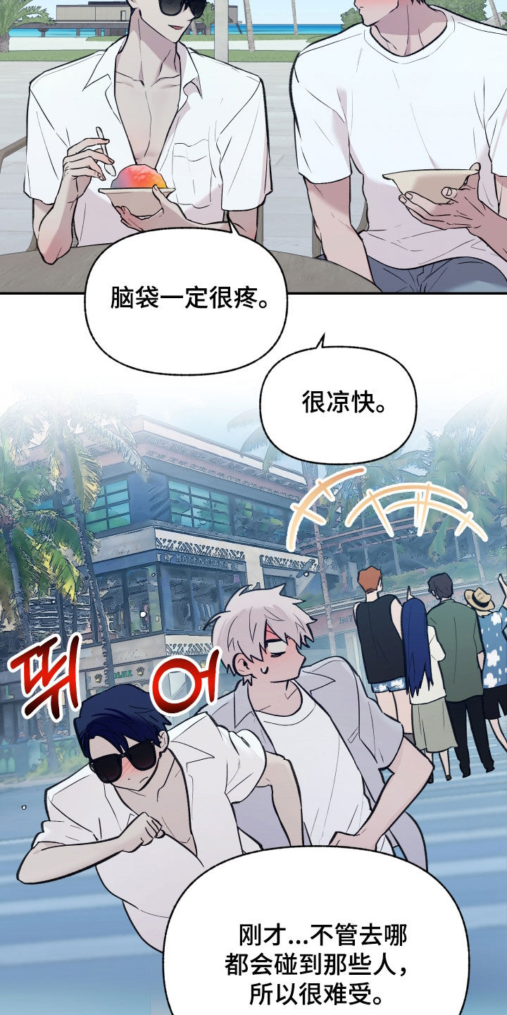 第101话1