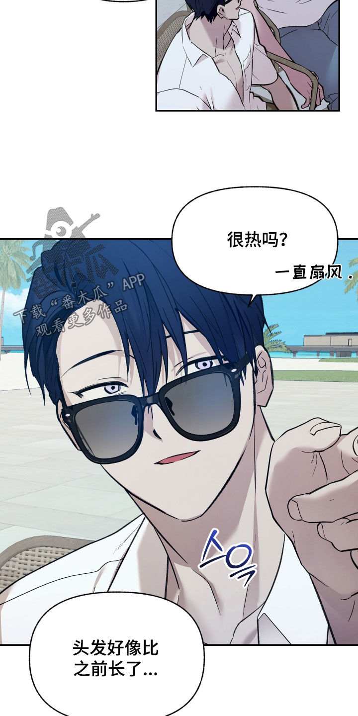 第101话4