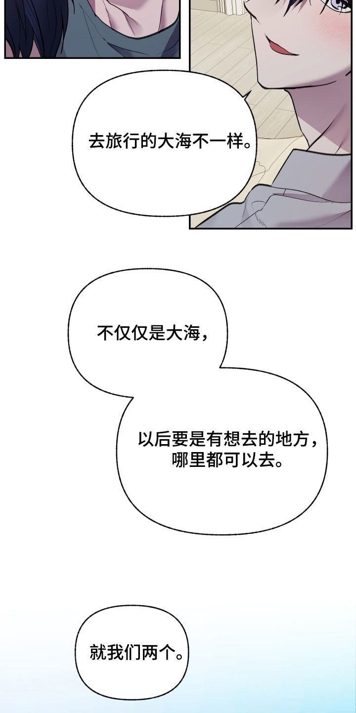 第100话10