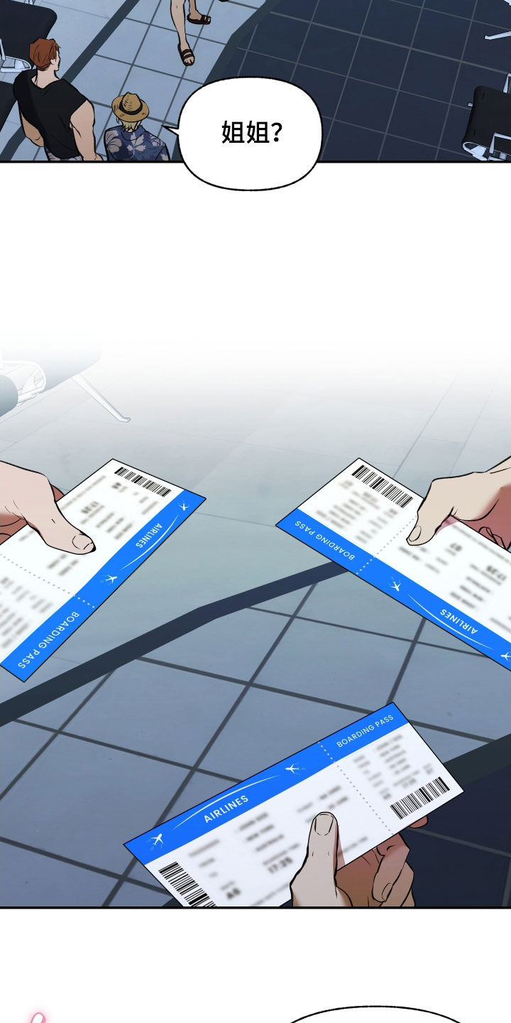 第100话19