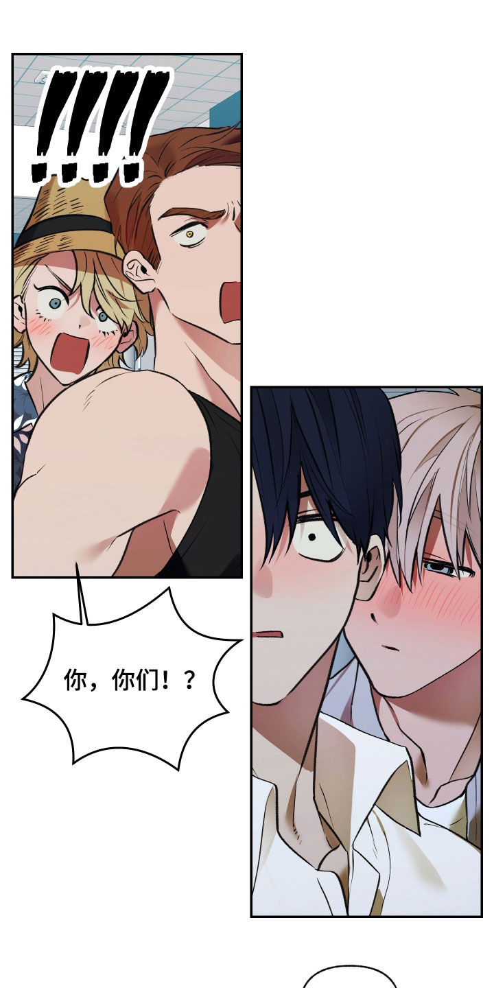 第100话15