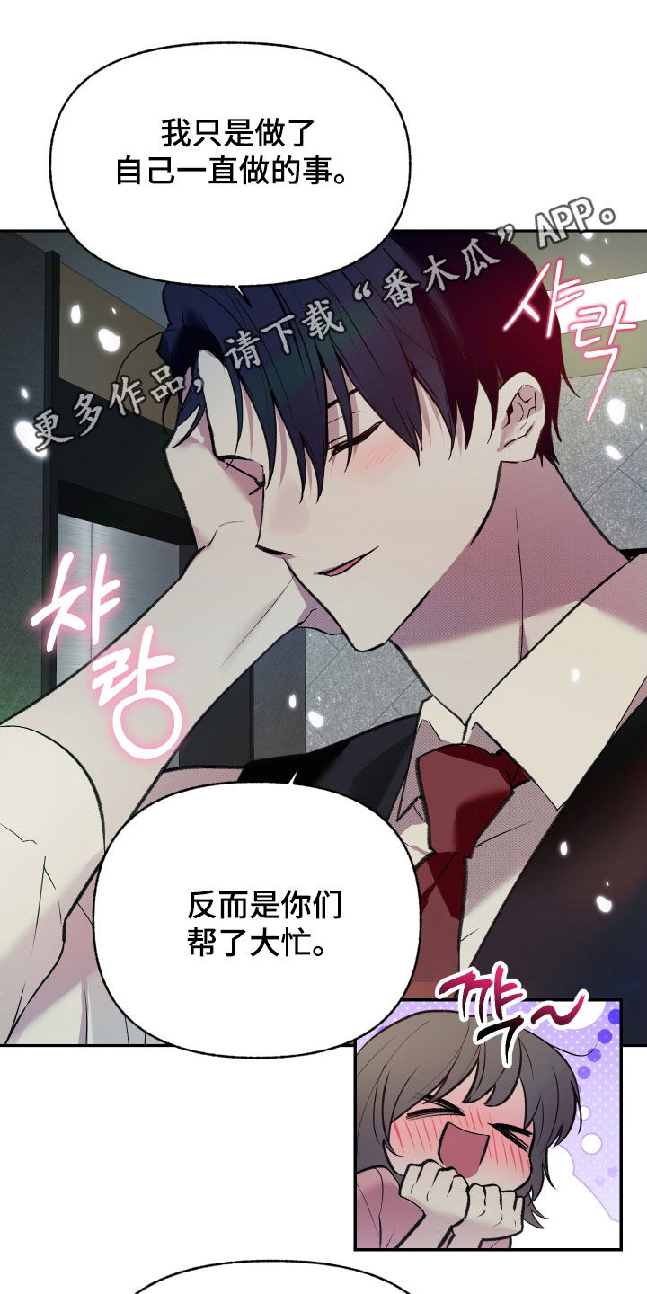 第100话0