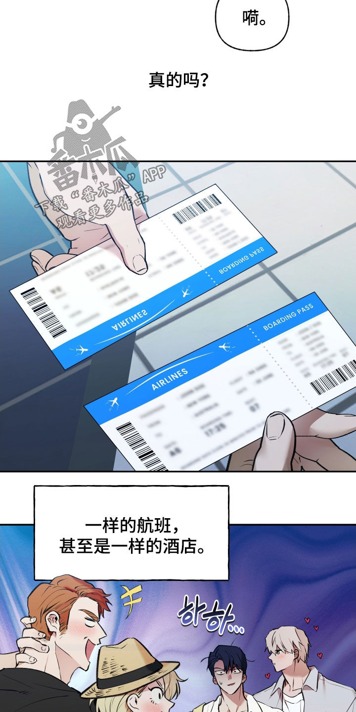 第100话16