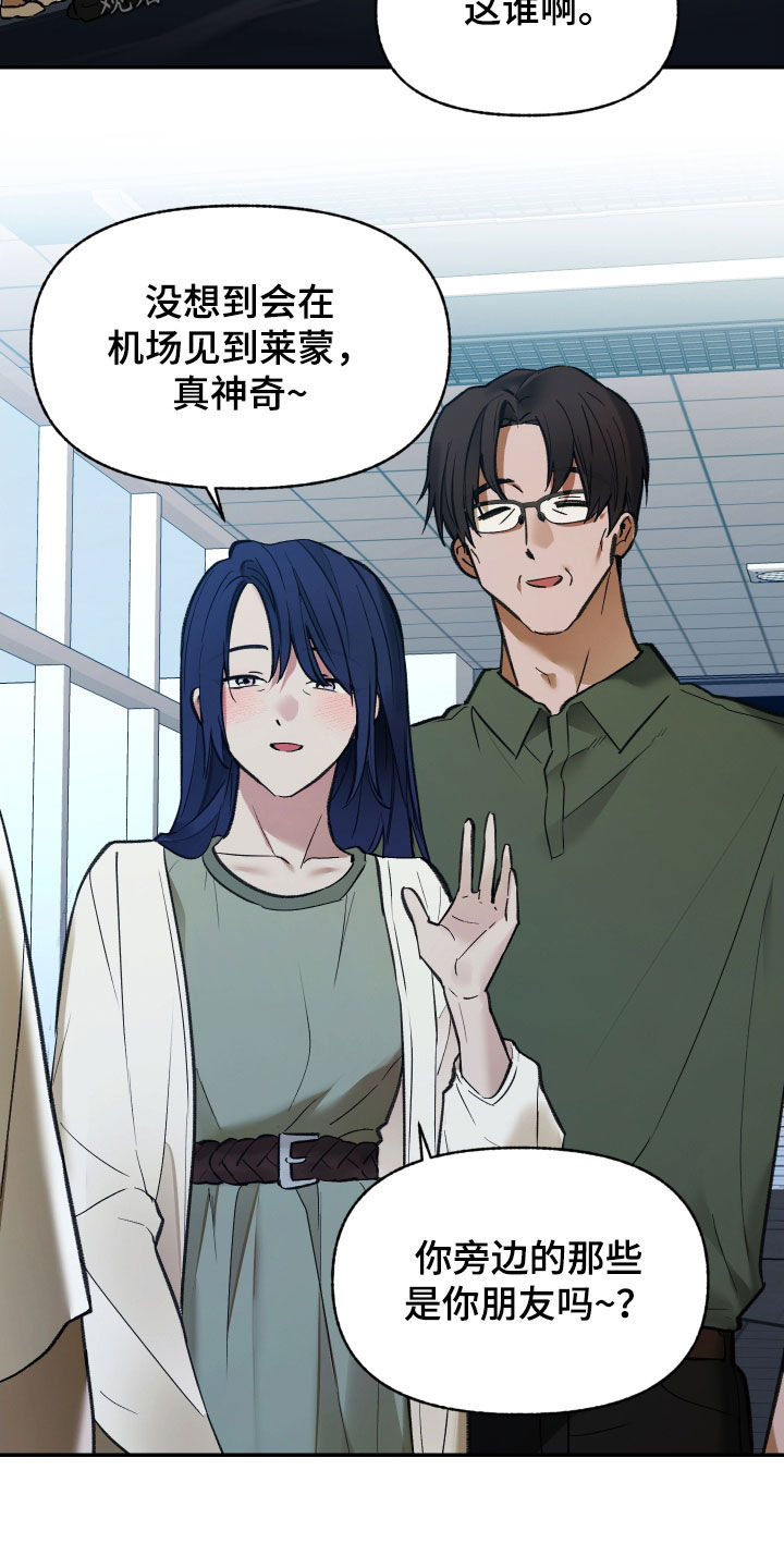 第100话21
