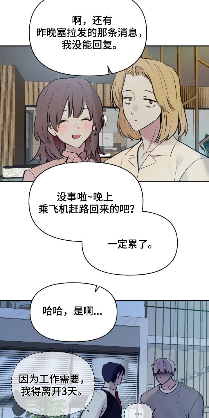 第100话1