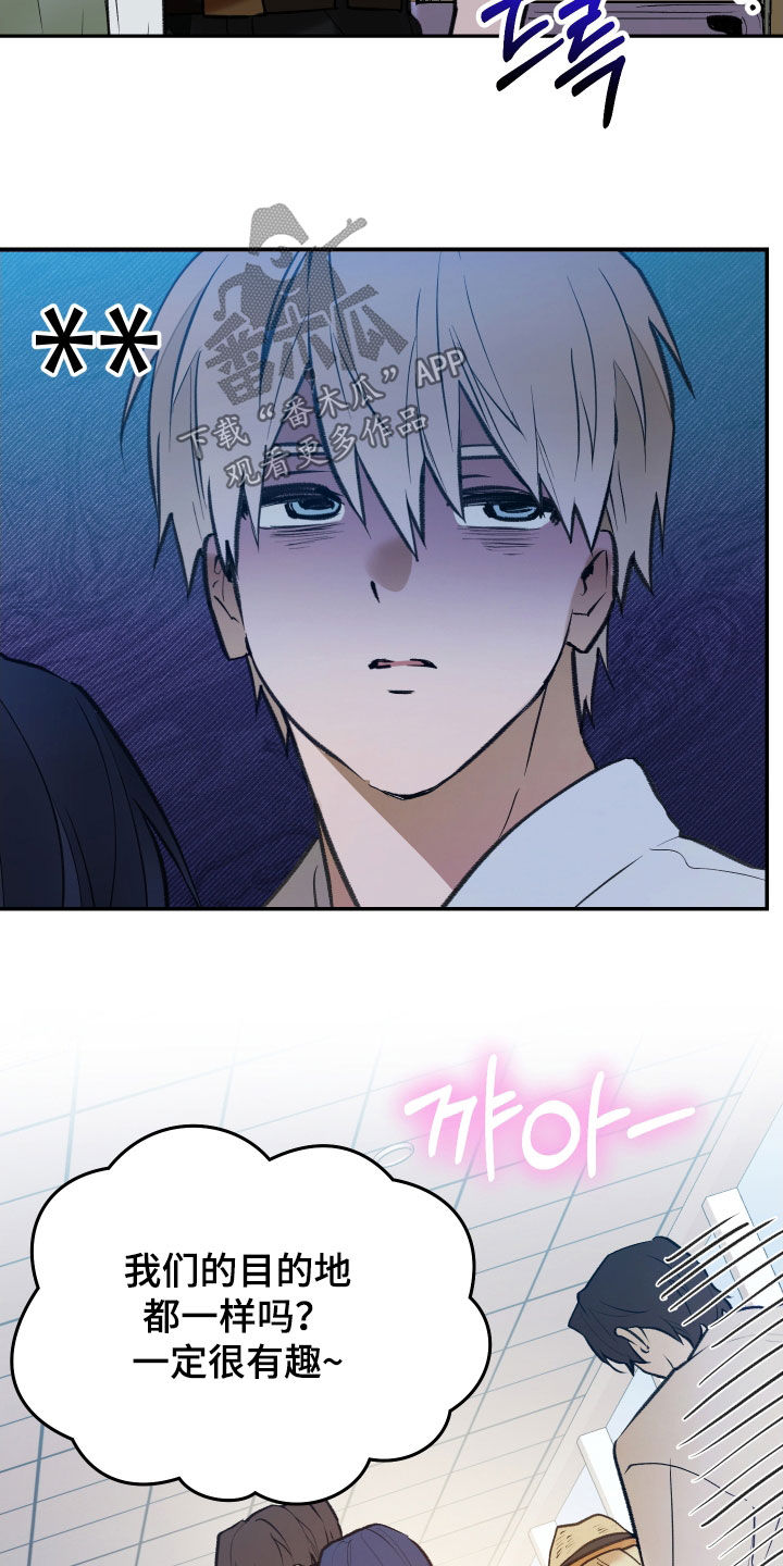 第100话24