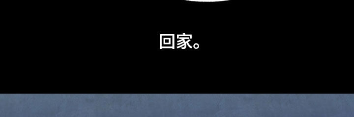 第97话17