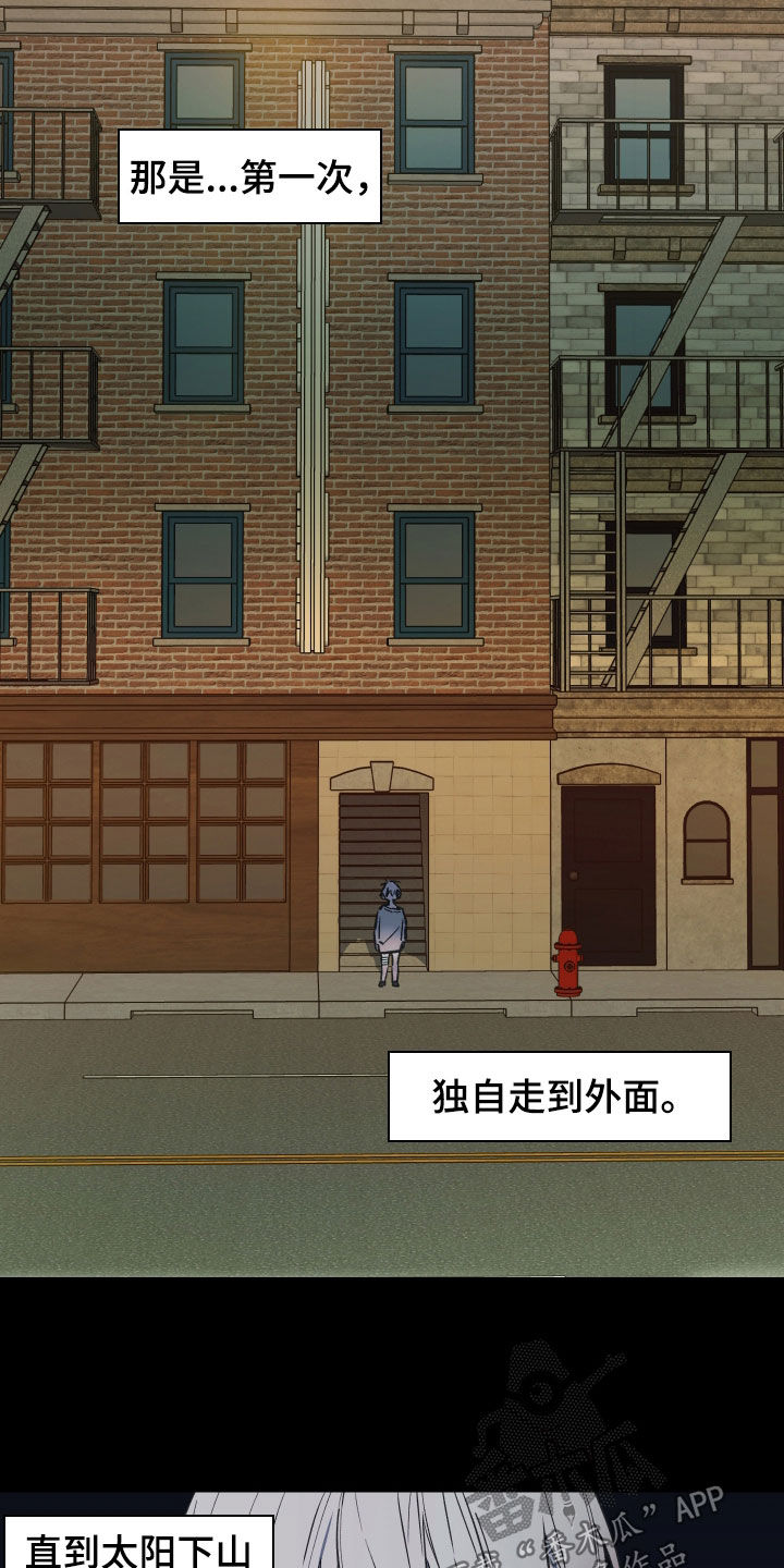 第97话14