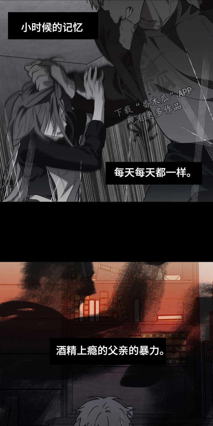 第97话5