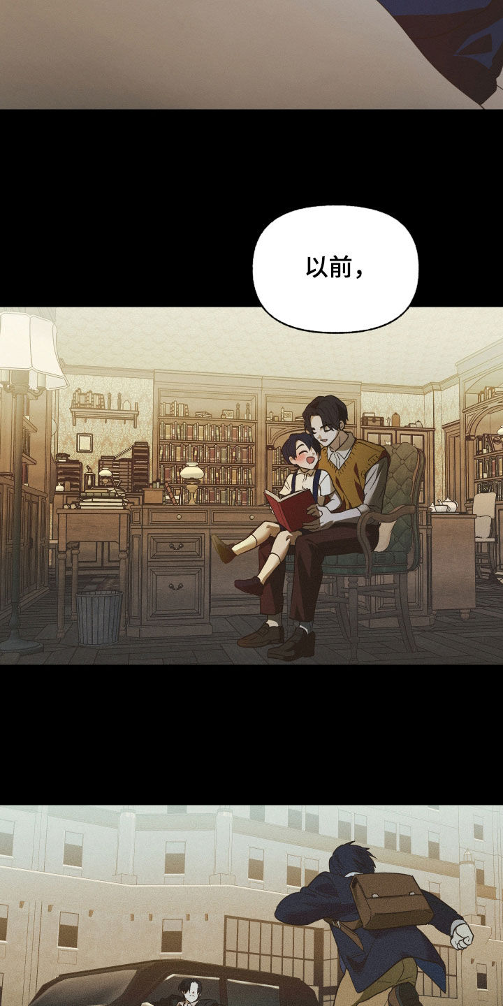 第96话15