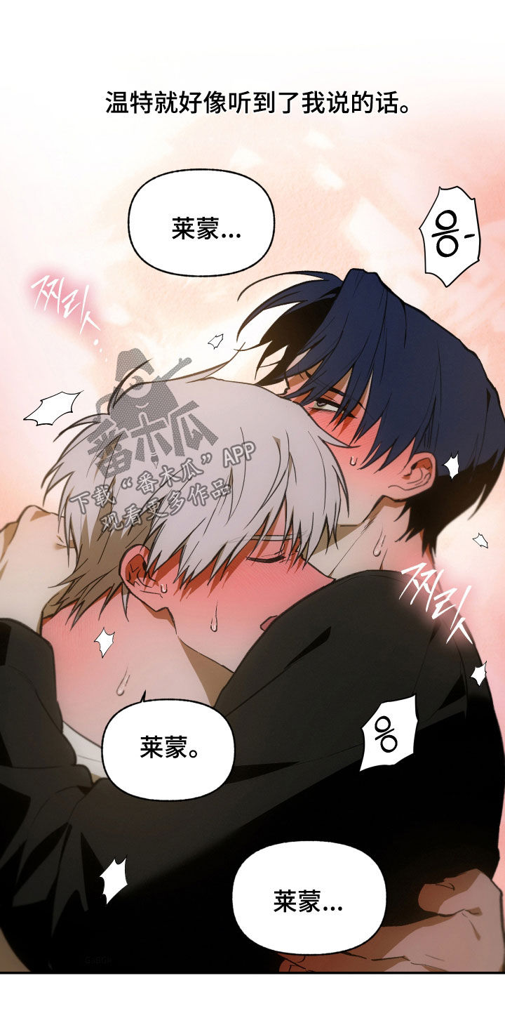 第96话4