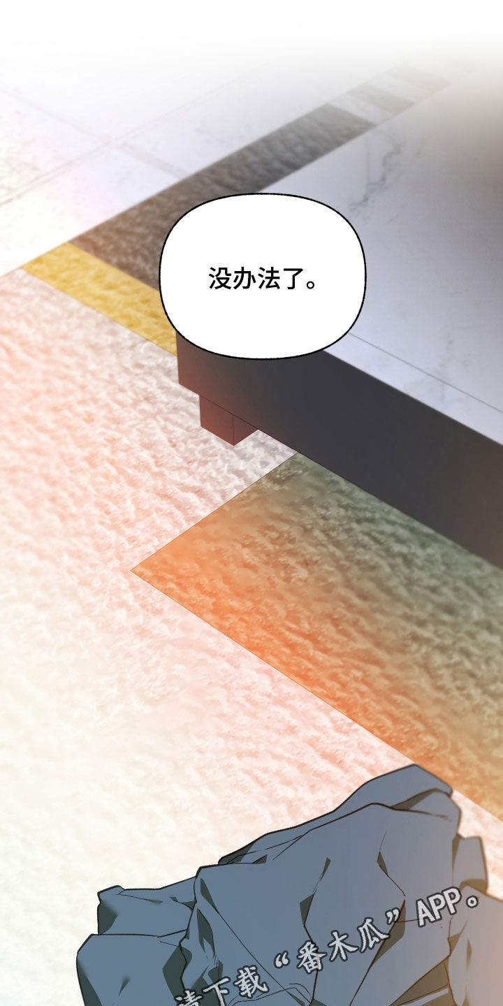 第96话0
