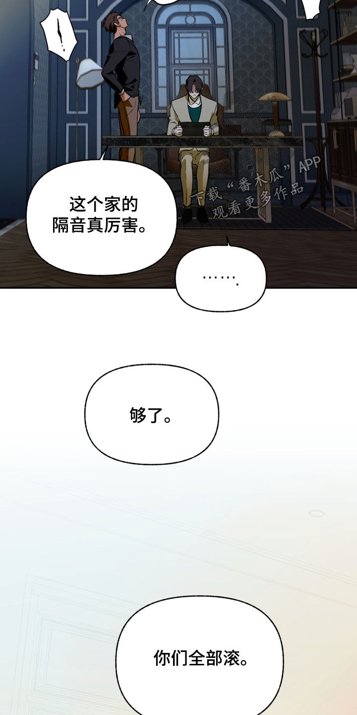 第96话22