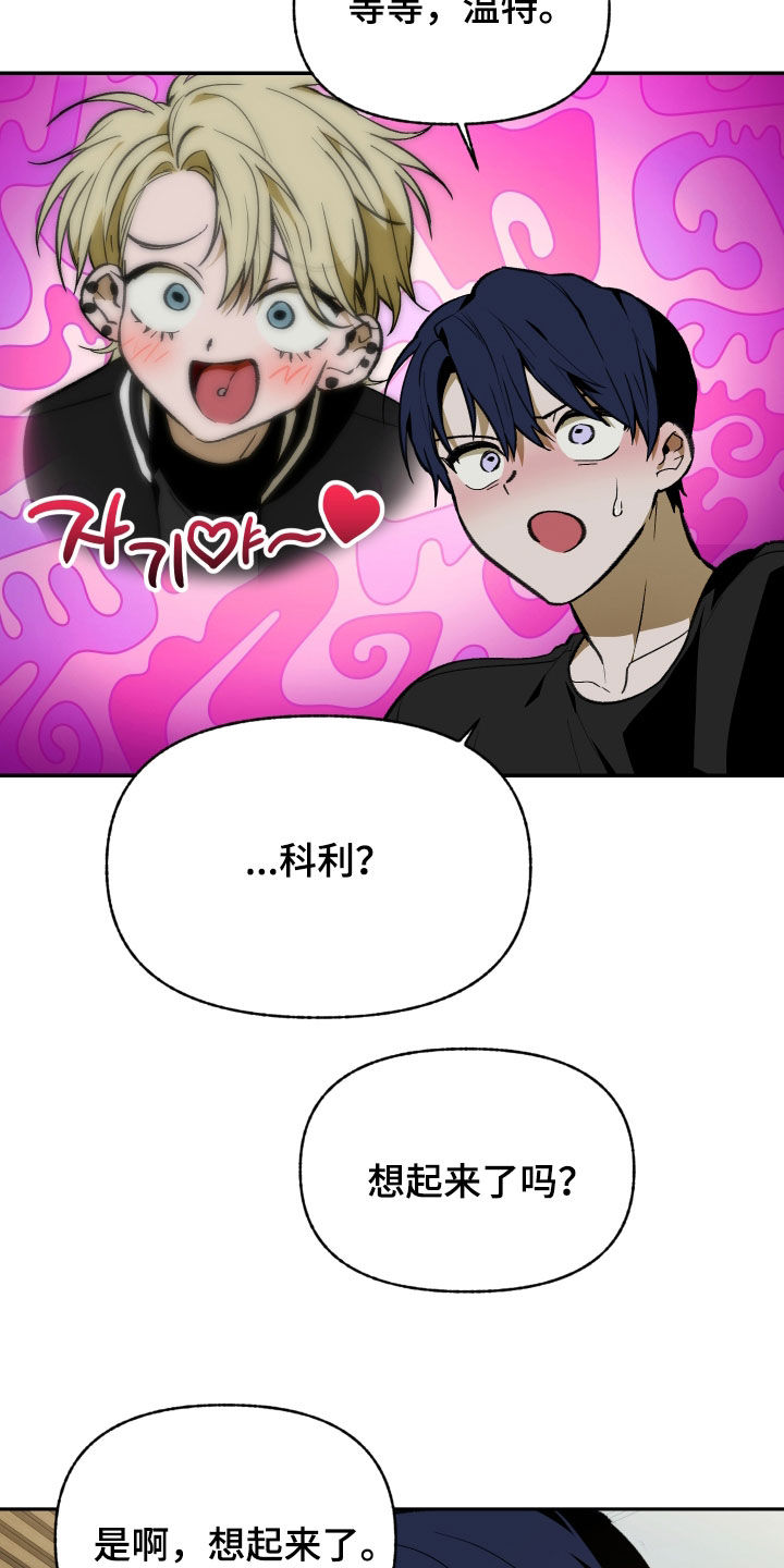 第95话11