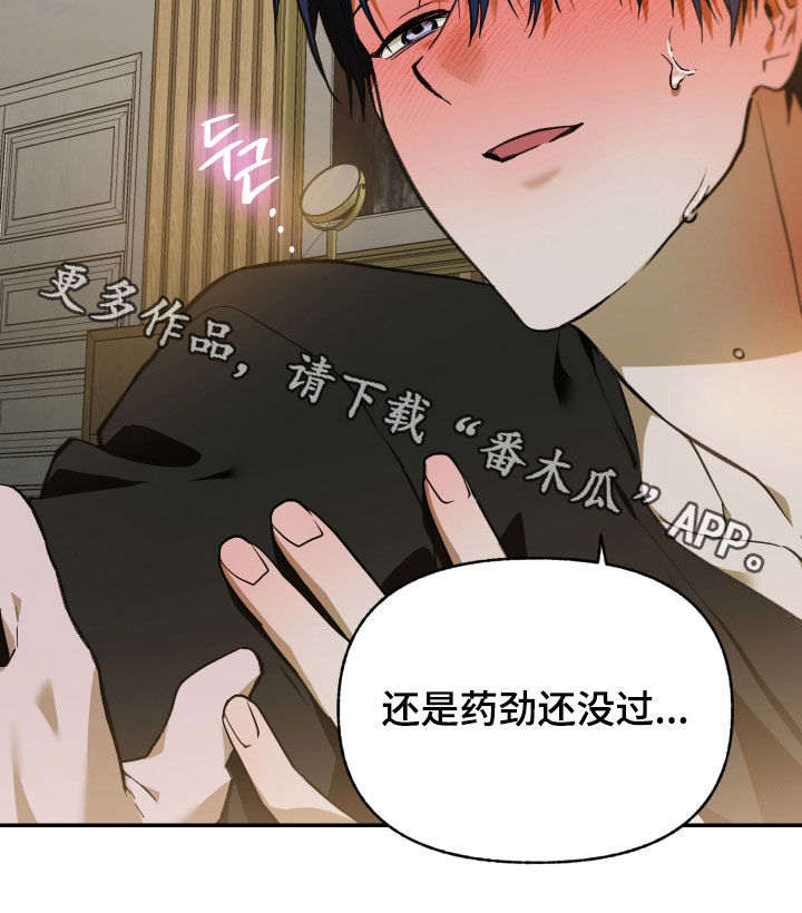 第95话23