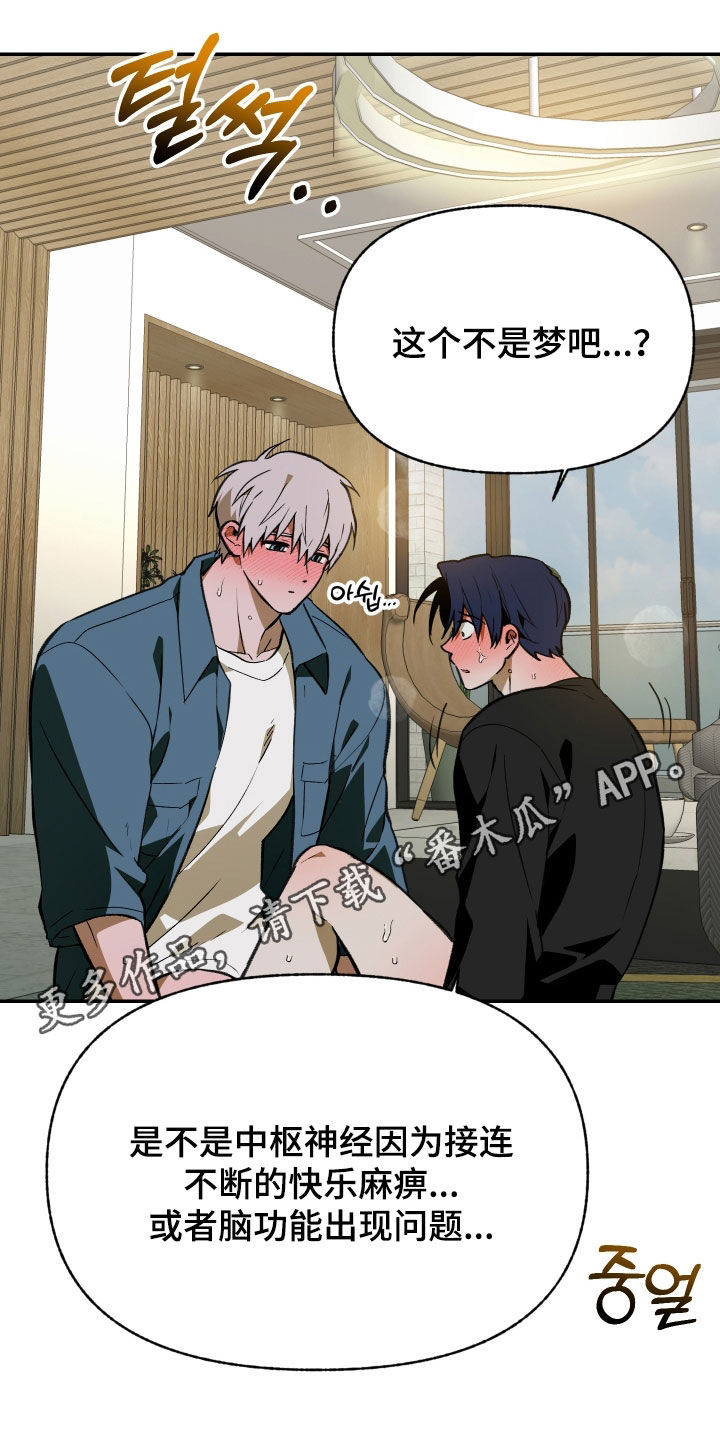 第95话0