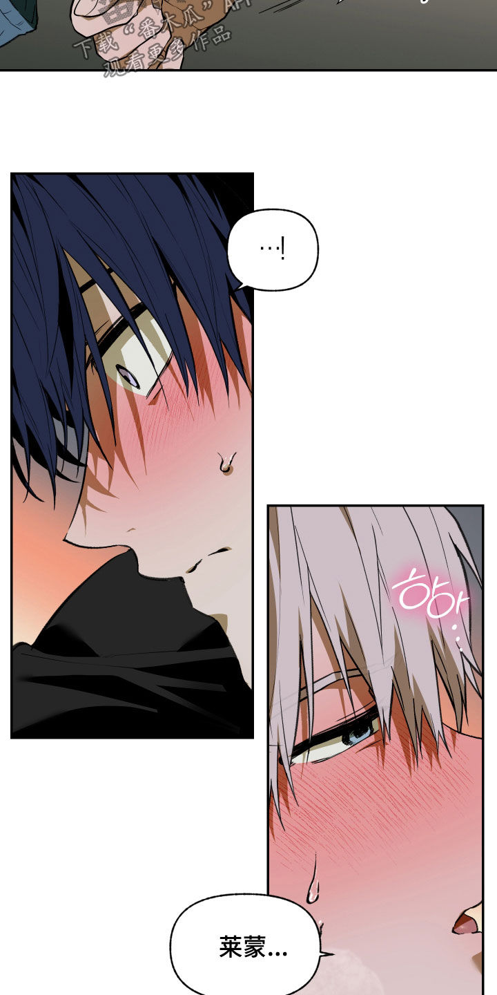 第95话20