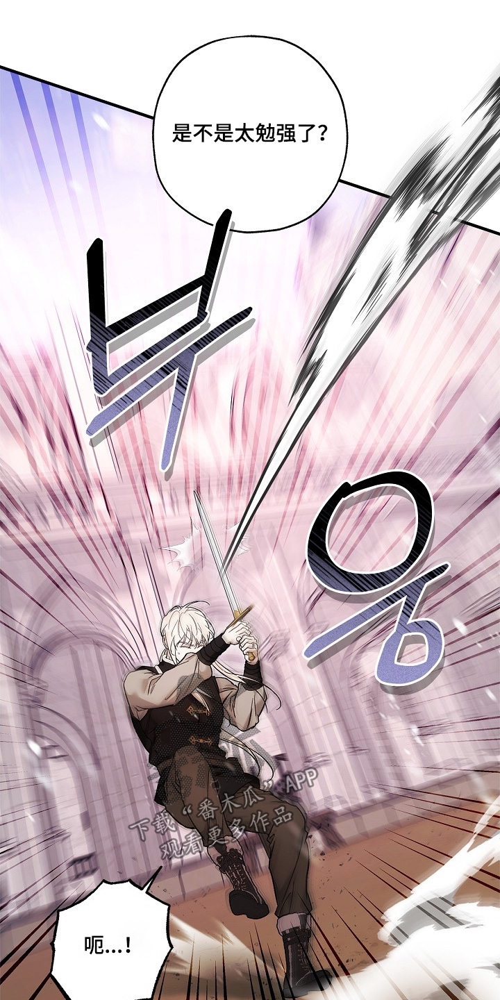 第146话16