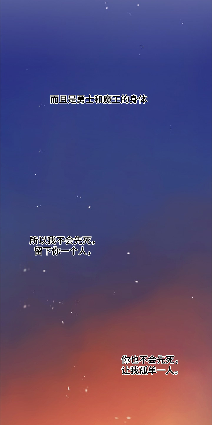 第146话22