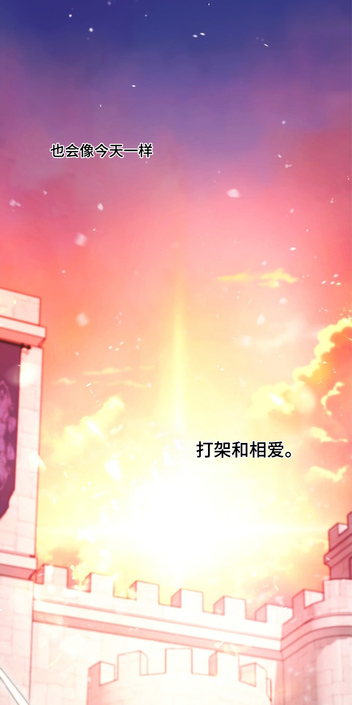 第146话30