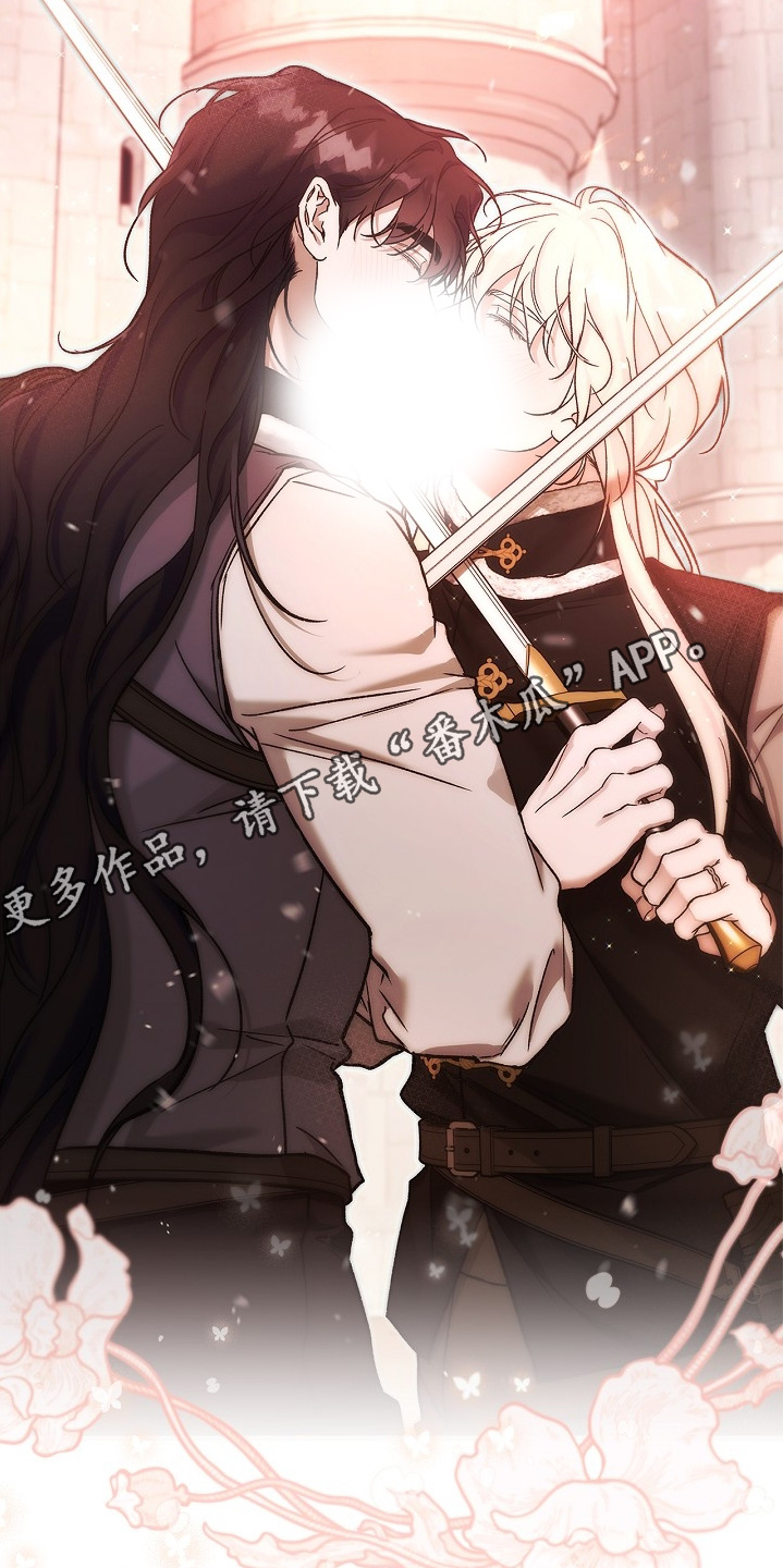 第146话31