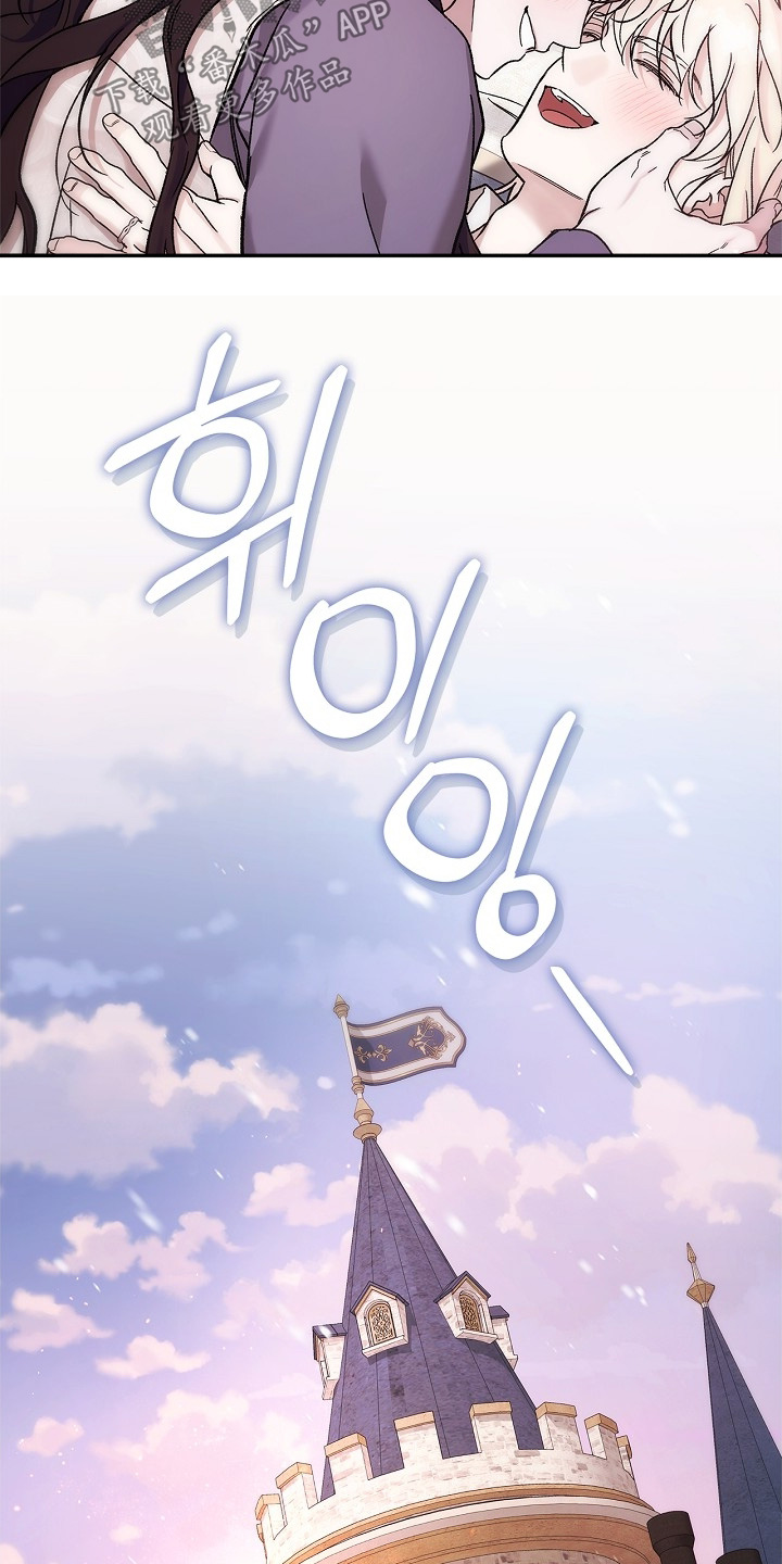 第146话5