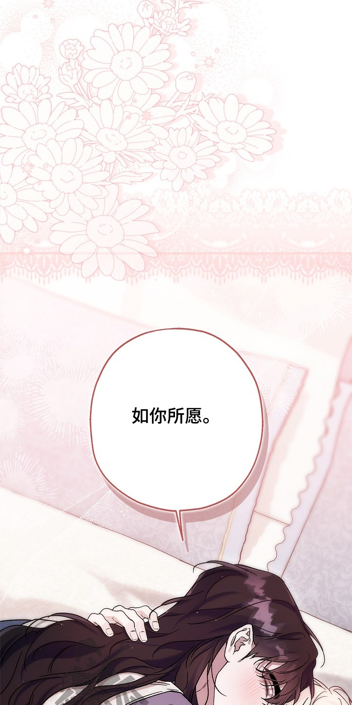 第146话4