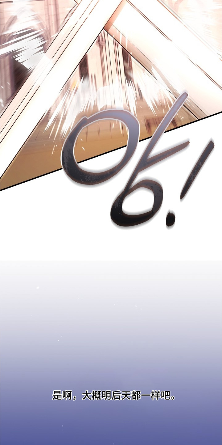 第146话21