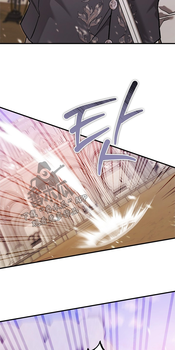 第146话13
