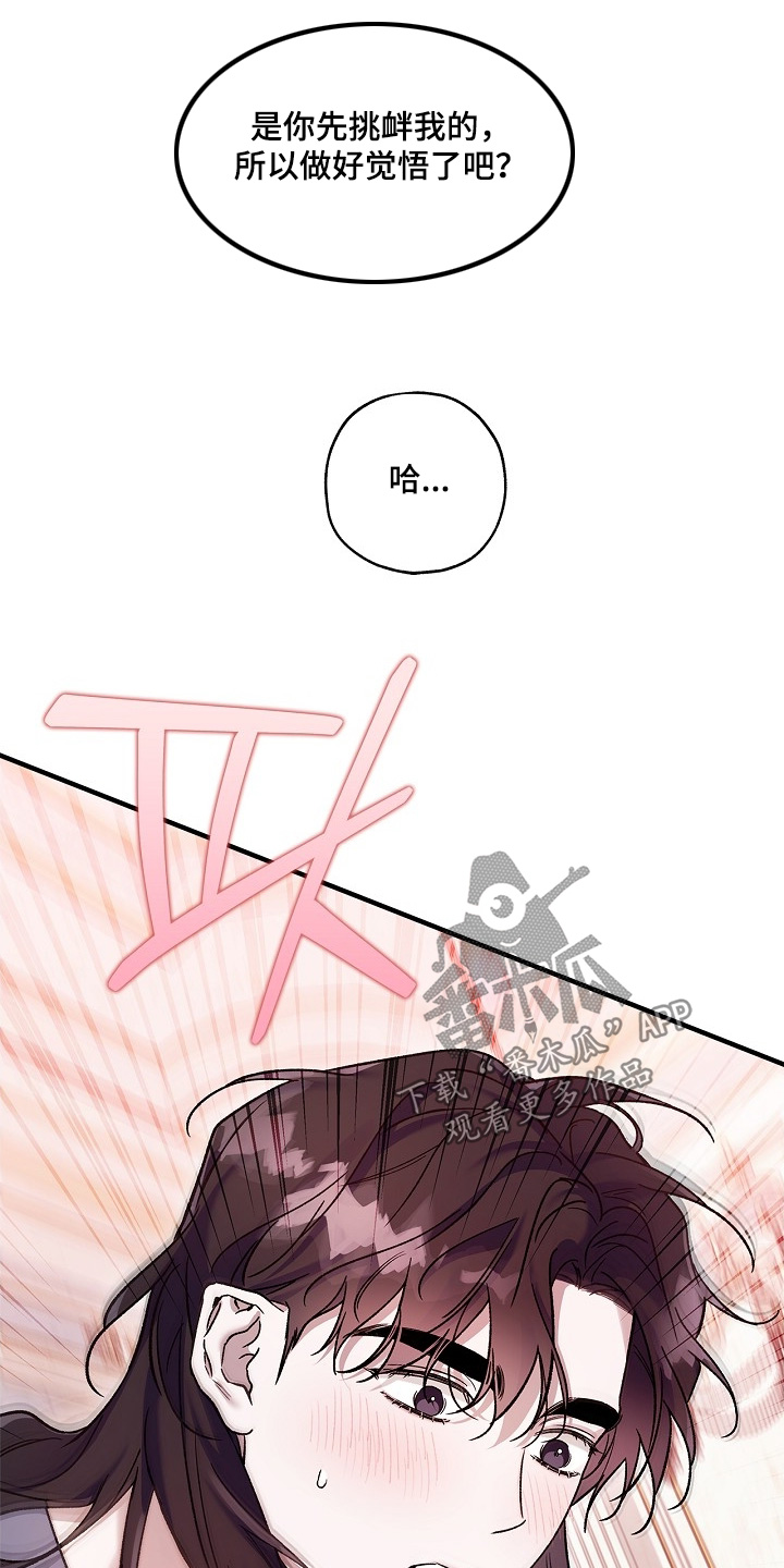 第146话0